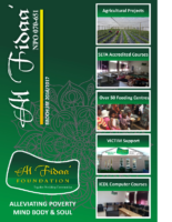 Al Fidaa Brochure 2016-2017