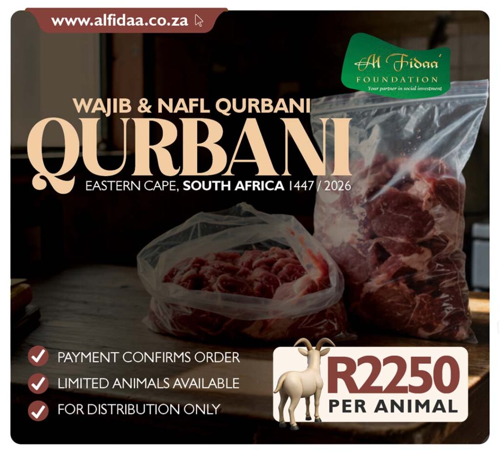 Eastern Cape Qurbani 2026