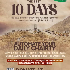 automate your daily charity in Dhul Hijjah first ten days