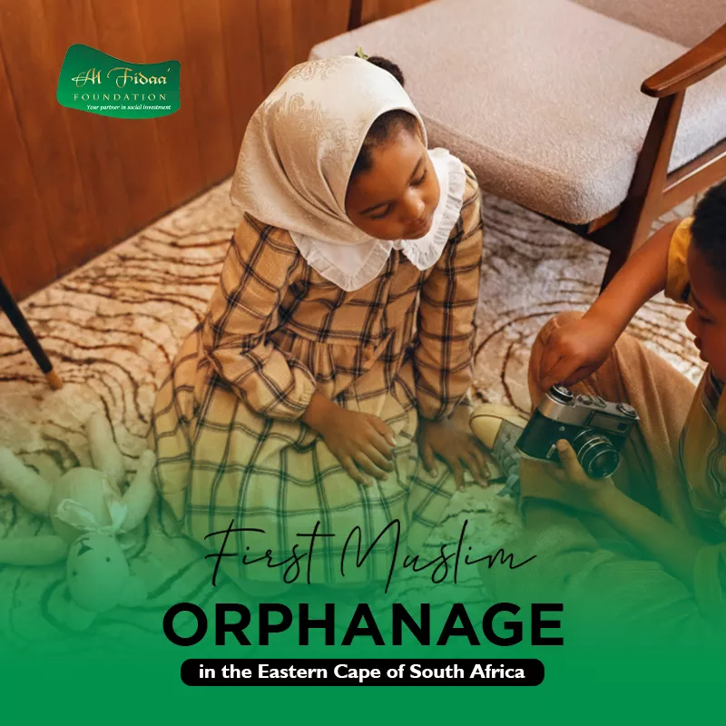 Muslim orphanage